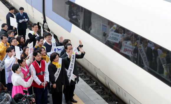 심상정 ‘성평등한 명절 보내세요’