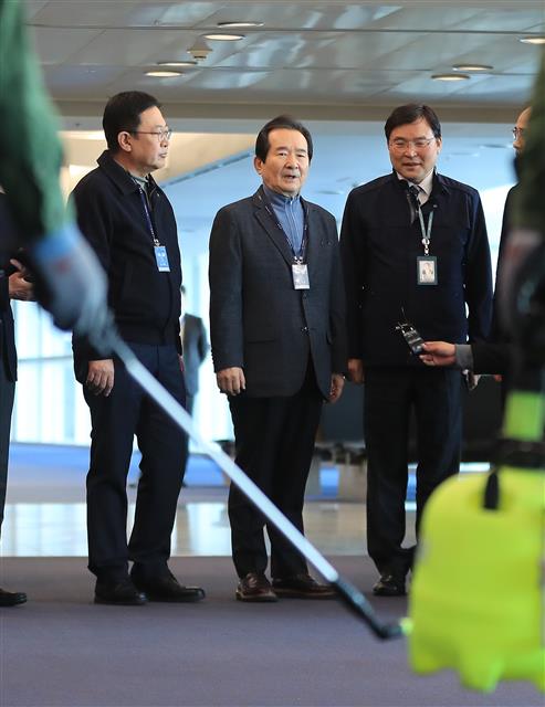 정세균 총리, 인천공항 신종 코로나바이러스 검역현장 점검