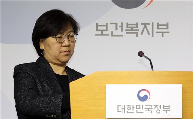 단상에 서는 정은경 질병관리본부장