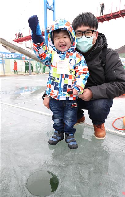 ‘나도 산천어 손맛 볼래요’