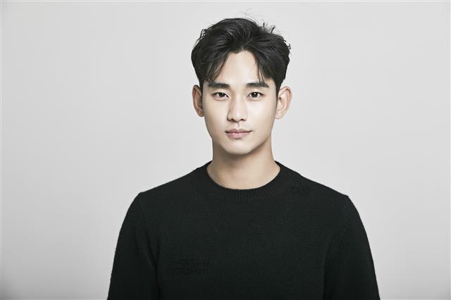 배우 김수현. 서울신문 DB