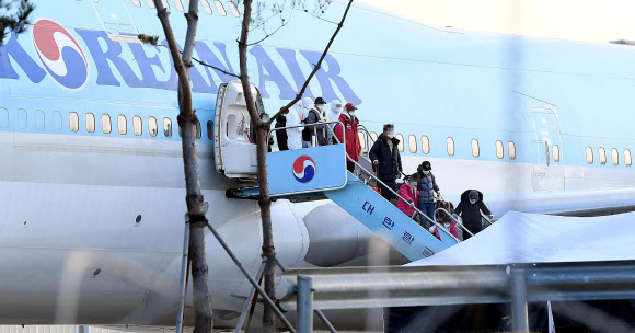 한국 도착한 우한 교민들