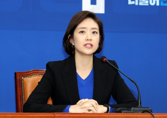 더불어민주당 고민정 의원. 2020.2.2 연합뉴스