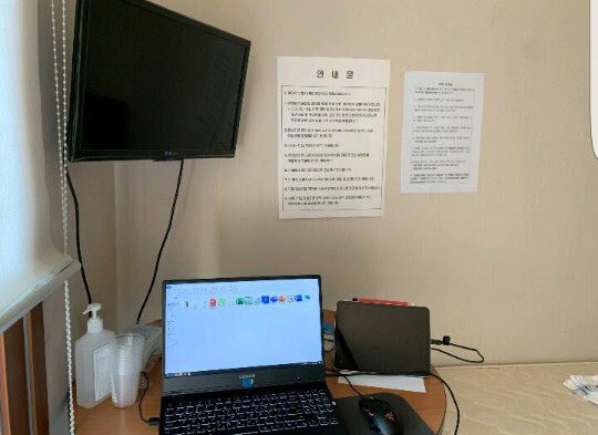 우한 교민들이 생활하는 충남 아산 경찰인재개발원 숙소 모습. 2020.2.3  연합뉴스