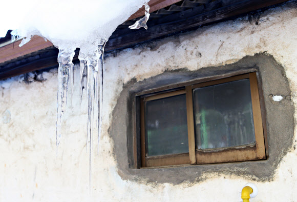 영하 11.2도…고드름