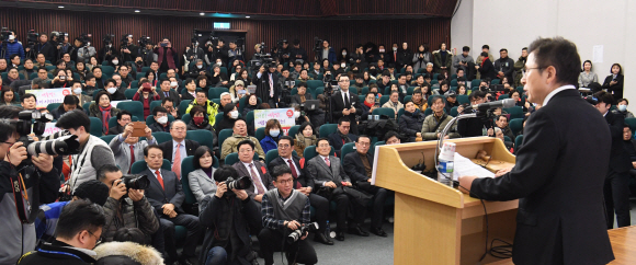 5일 오후 여의도 국회도서관에서 미래한국당은 중앙당 창당대회를 열고, 당대표에 한선교의원을 선출하였다. 2020.2.5 김명국 선임기자 daunso@seoul.co.kr