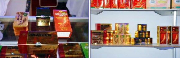 북한 대외선전매체 조선의오늘은 6일 신종코로나 바이러스 예방법을 안내하면서 조선개성고려인삼이 면역력 증진에 효과가 있다고 보도했다.  2020.2.6 조선의오늘 홈페이지 캡처