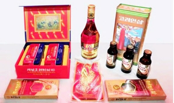 북한 대외선전매체 조선의오늘은 6일 신종코로나 바이러스 예방법을 안내하면서 조선개성고려인삼이 면역력 증진에 효과가 있다고 보도했다.  2020.2.6  조선의오늘 홈페이지 캡처