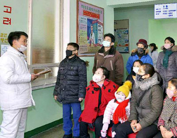 북한, 주민들에 신종코로나 예방수칙 안내
