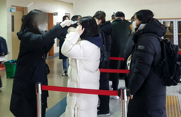 한국사능력검정시험장 신종코로나 방역 관리