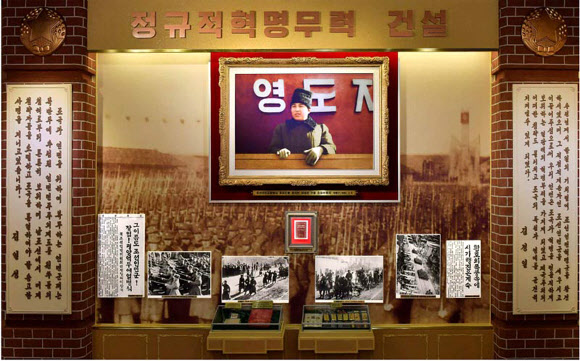 ‘북한, 72주년 건군절 맞아 인민군 당위성 설파’