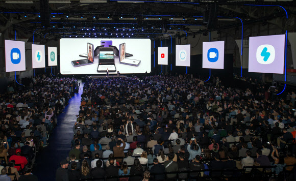 미국에서 열린 ‘삼성 갤럭시 언팩 2020’
