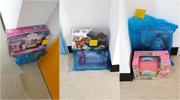 어린이 교민을 위한 장난감들