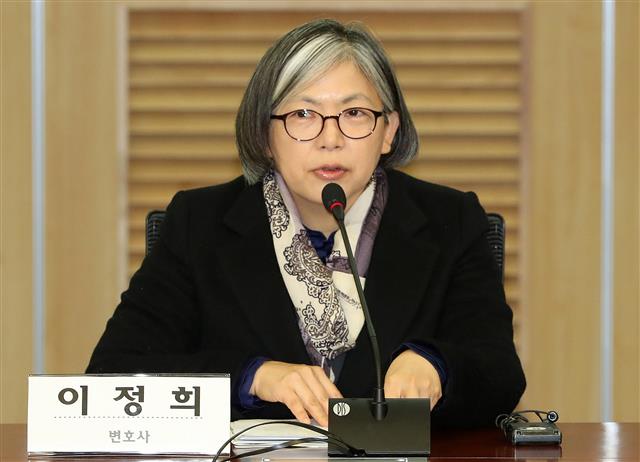 주제 발제하는 이정희 전 대표