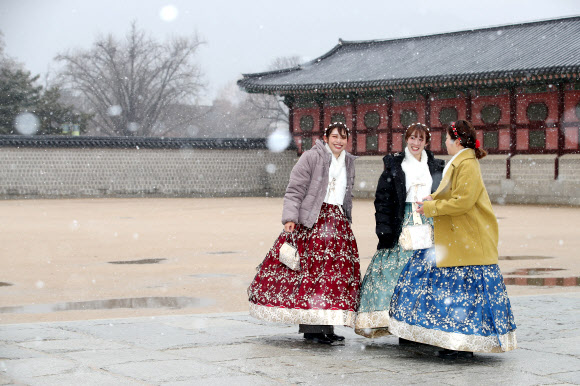 ‘눈 너무 이뻐!’