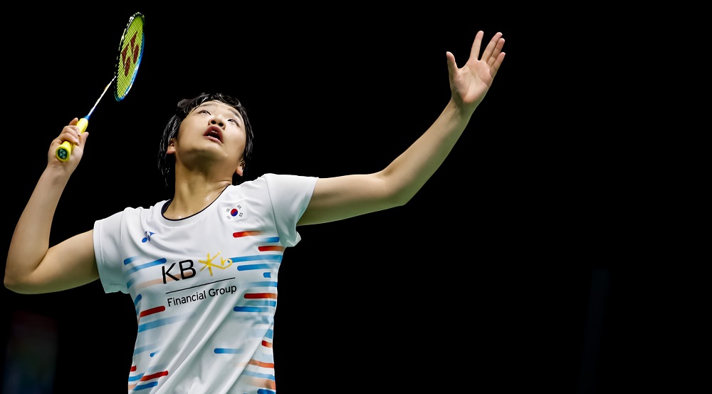 안세영. BWF 제공