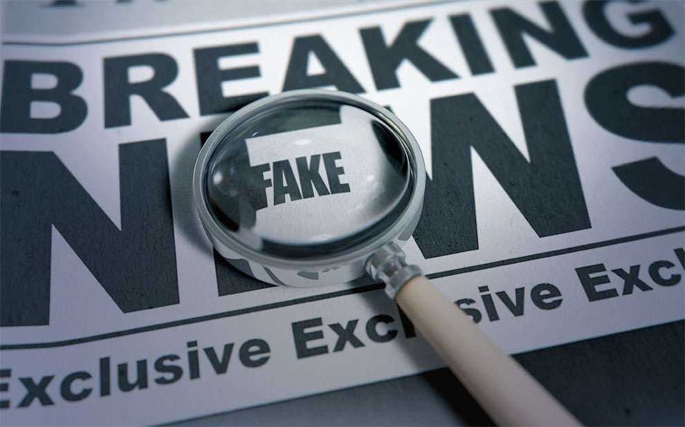전통 미디어들이 가짜뉴스 확산 창구?