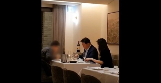 ‘김용호 연예부장’ 유튜브 화면 캡처.