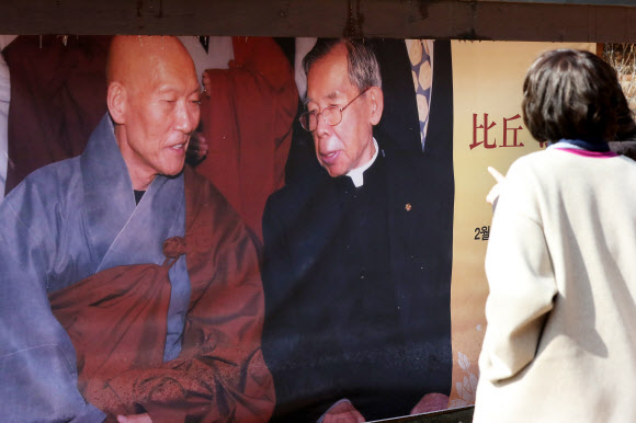 사진전으로 만나는 법정스님