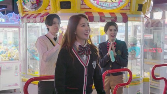 욱토크 보아  사진=SBS