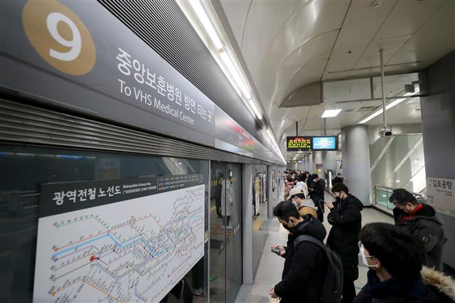 김포 5번째 코로나 확진자 지하철 9호선 이용