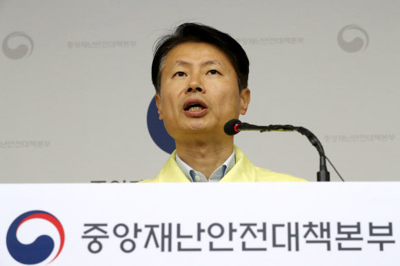 ‘코로나19’ 브리핑하는 김강립 제1총괄조정관