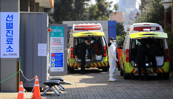 서귀포의료원 선별진료소