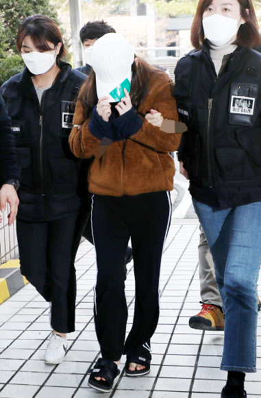 20대 여성 시신 유기 가담한 20대 여성 영장심사