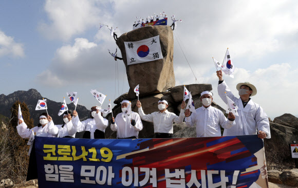 ‘다같이 코로나19를 이겨냅시다’