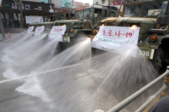 제2작전사령부 휴일 잊은 방역작전