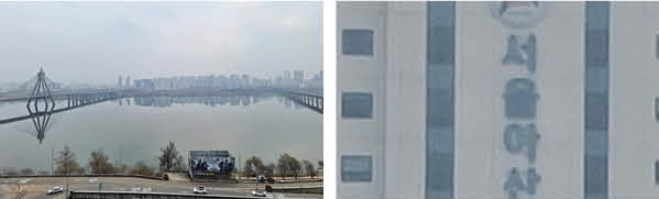 1일 서울 광진구 강변 테크노마트 9층에 올라가 삼성전자의 신작 스마트폰인 ‘갤럭시S20 울트라’ 1배 줌(왼쪽)으로 1.5㎞ 강 건너를 찍으니 건물 모습만 흐릿하게 보이다가 100배 줌(오른쪽)으로 다시 찍자 건물에 ‘서울아산’이라고 세로로 쓰인 글자가 선명하게 보인다.