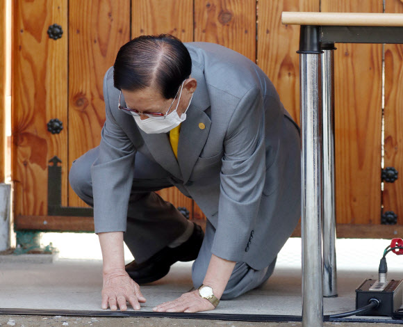 신천지 이만희 총회장, ‘사죄’