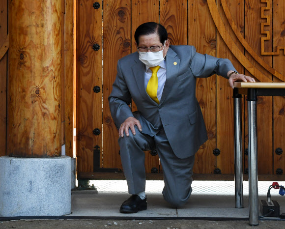 신천지 이만희 총회장, ‘사죄합니다’