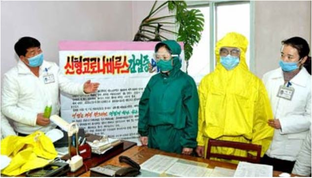 북한 평안북도인민병원 출처:노동신문