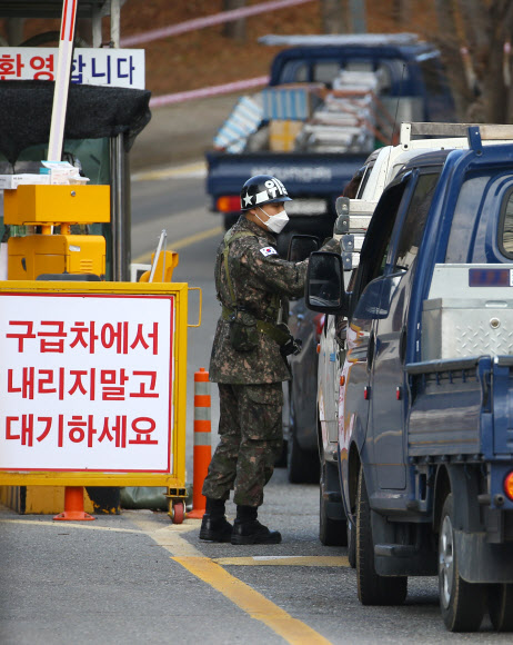 국군대구병원 ‘코로나19’ 환자 맞을 준비에 분주
