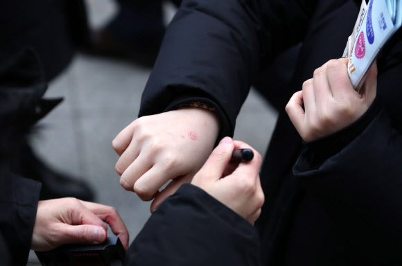 마스크 재구매 방지 도장