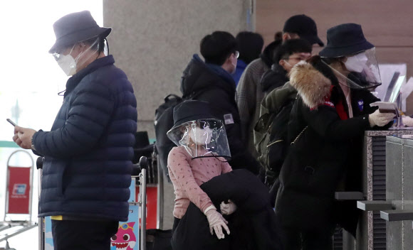 다시 중국으로