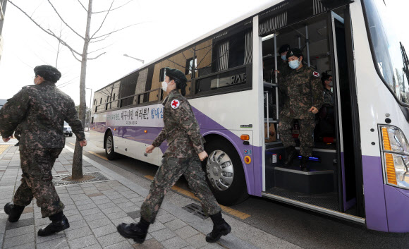 ‘든든한 지원군 대구 도착’