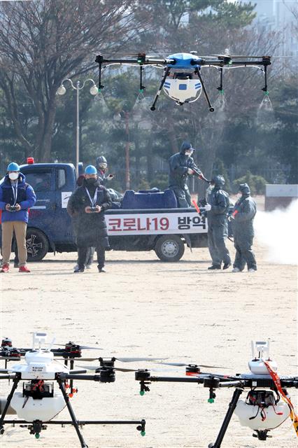 ‘지상과 공중에서 동시에 방역’