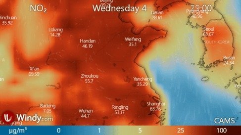 중국 대기오염