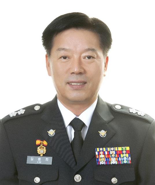 김홍희 신임 해양경찰청장