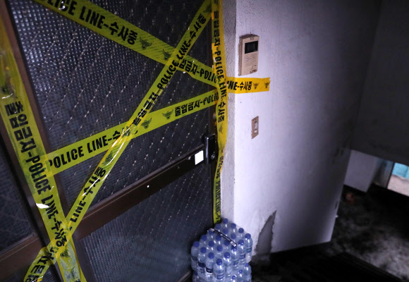 고덕동 화재 현장에 설치된 폴리스 라인