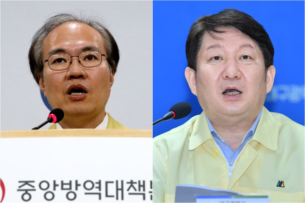 권준욱 중앙방역대책본부 부본부장, 권영진 대구시장.  연합뉴스