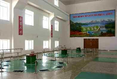 북한 노동당 기관지 노동신문은 6일 함경남도에 위치한 함흥청년1호발전소 완공 소식을 보도했다. 함흥청년1호발전소는 올해 75주년을 맞는 노동당 창건 기념일(10월 10일)을 맞아 건설이 계획됐으며 곧 준공식을 가질 예정이라고 신문은 설명했다. 사진은 함흥청년1호발전소 내부 모습. 평양 노동신문=뉴스1