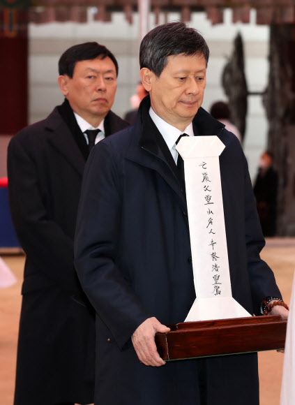 고 신격호 명예회장 49재 막재