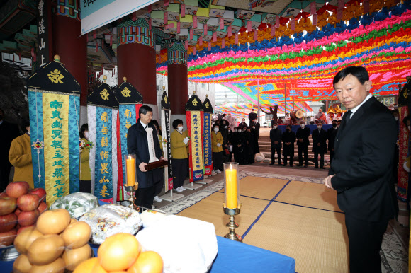 고 신격호 명예회장 49재 막재