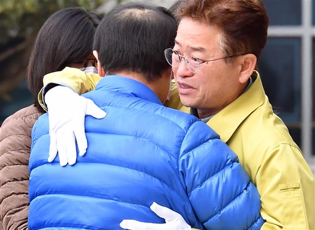 이철우 지사 ‘죄송합니다’