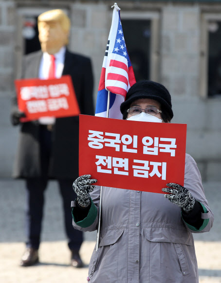 집회 대신 기자회견