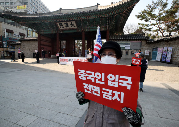 집회 대신 기자회견