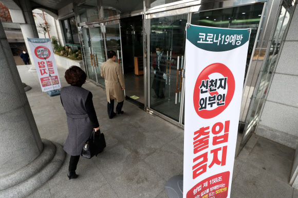 ‘오늘도 예배’